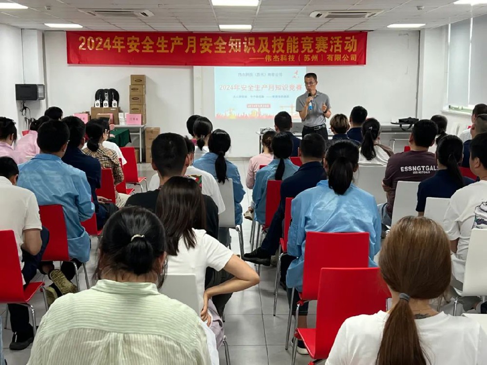 畅通生命通道 筑牢安全防线