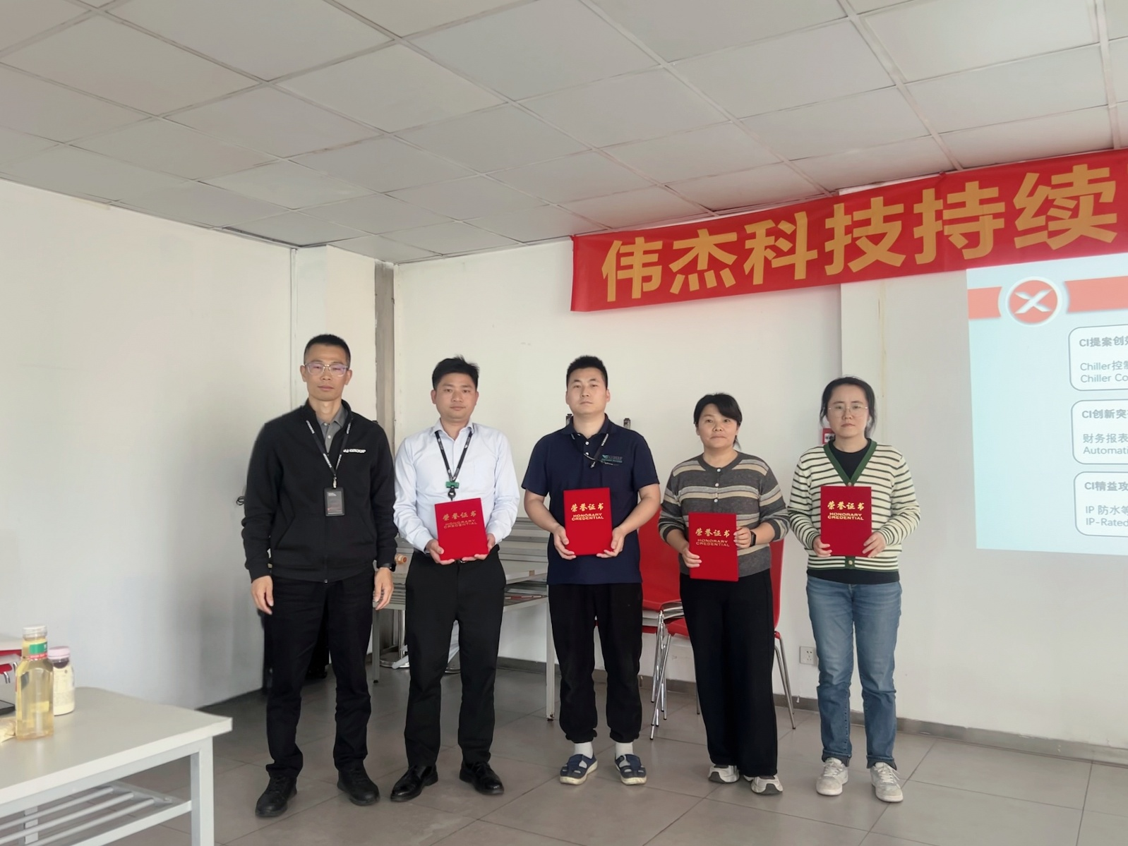 1775640450849485.png 1775640450849485.png