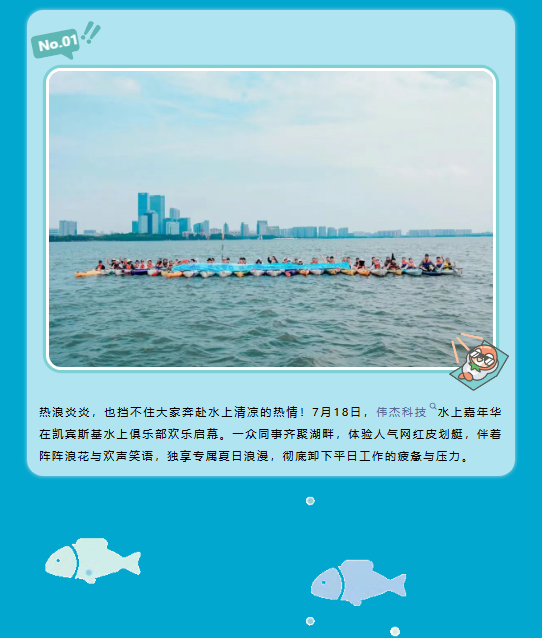 ScreenShot_2026-07-28_094048_487.png